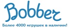 Бесплатная доставка заказов на сумму более 10 000 рублей! - Назрань